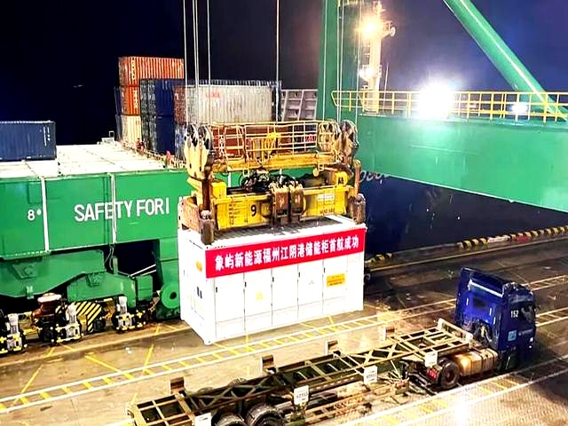 历史新高！储能赛道连日反弹